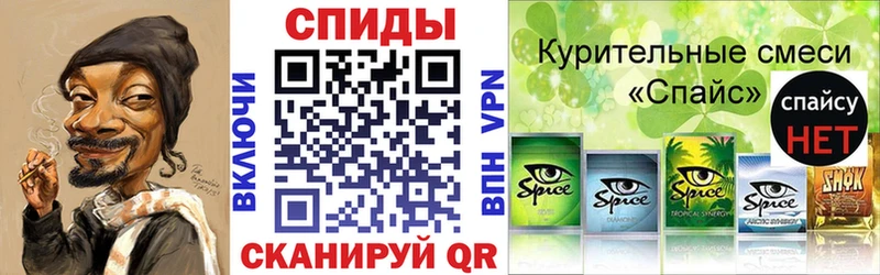 Бутират оксана  Купить где  Нижнекамск 