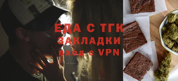 Альфа ПВП Сатка