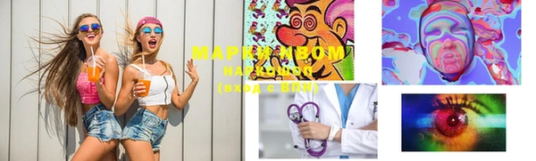 метадон Сафоново