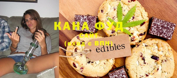 СК Саяногорск