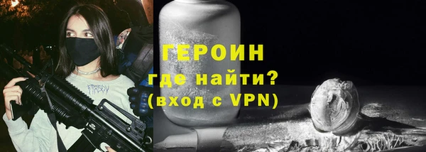 метадон Сафоново