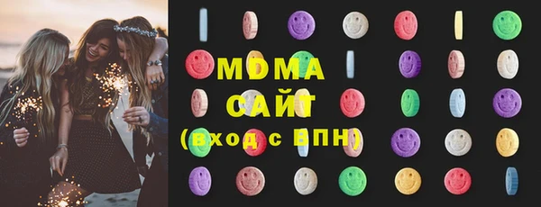 метадон Сафоново