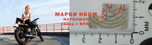 Альфа ПВП Сатка