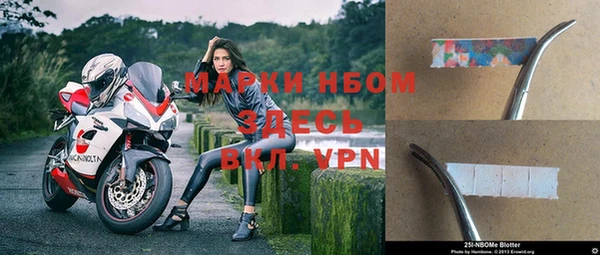 Альфа ПВП Сатка