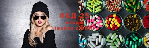 Альфа ПВП Сатка