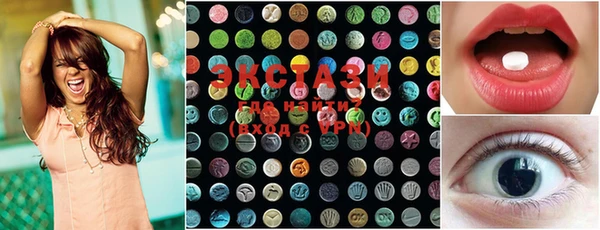 Альфа ПВП Сатка