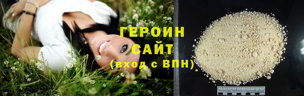 Альфа ПВП Сатка