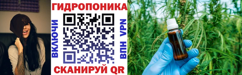 Шишки марихуана Ganja  Купить где  Нижнекамск 